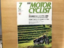 別冊 モーターサイクリスト 2010年7月 通巻391号 特集 2010最新スポーツツアラー事情