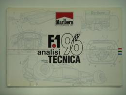 洋書 F1 '96 analisi TECNICA