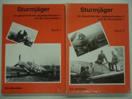 洋書 Sturmjäger : Zur Geschichte des Jagdgeschwaders 4 und der Sturm Staffel 1: Band1/2 2冊セット 