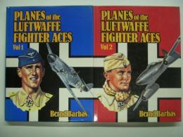 洋書 PLANES OF THE LUFTWAFFE FIGHTER ACES. Vol 1&2 2冊セット
