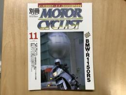 別冊 モーターサイクリスト 2001年11月 通巻287  特集   BMW・R1150RS耐久試乗