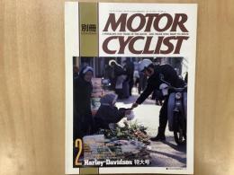 別冊 モーターサイクリスト 1993年2月 通巻177 特集　1992国産車アルバム