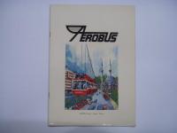 AEROBUS 関連資料 3点セット