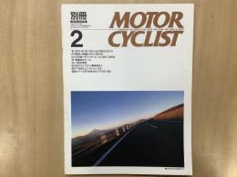 別冊 モーターサイクリスト: 1990年2月号 通巻138号: 特集 '90 GSX−Rと4台の頂点GSX−R