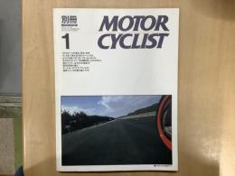 別冊 モーターサイクリスト 1990年1月 通巻137 特集　250スポーツの過去・現在・未来