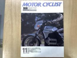 別冊 モーターサイクリスト 1985年11月号 №86 特集・日本のナナハン史①YAMAHA