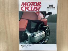 別冊 モーターサイクリスト 1984年1月号 №63 特集・ BMW K100 FULL TEST in  JAPAN