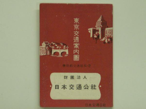 GENROQ（ゲンロク）特別編集 バックナンバー | ASB電子雑誌書店