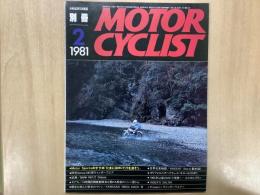 別冊 モーターサイクリスト 1981年2月号 №28 特集・たまにはMCで汗を流そう