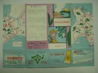 リーフレット 北海道中央バス 札幌遊覧/道南地区貸切遊覧案内 2部セット