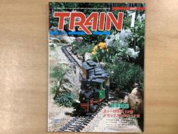 とれいん 2001年1月号 №313 特集・Gゲージ庭園鉄道　中尾豊さんのNY &RRR