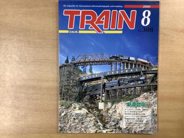 人気便利グッズ JISに基づく機械要素 材料・治工具ハンドブック(柴田勉・編 科学+技術