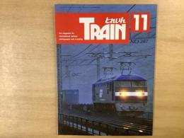 とれいん 1998年11月 通巻287号: 特集・韓国ブラスメーカー現況