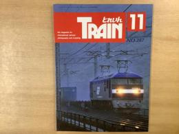 とれいん 1998年11月 通巻287号 特集・韓国ブラスメーカー現況