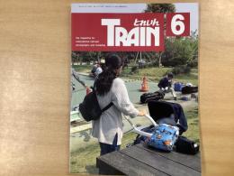 とれいん 1997年6月 通巻270号: 特集・OJ EF66全自作