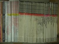 THE911PORCHE MAGAZINE 創刊号から№60まで 50冊セット