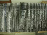 ナインイレブン・デイズ 創刊号からVol.80まで 59冊セット