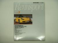 レンシュポルト Vol.1からVol.7 7冊セット