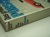 洋書　Das Grosse Buch der Porsche Typen: Alle Fahrzeuge von 1948 bis heute