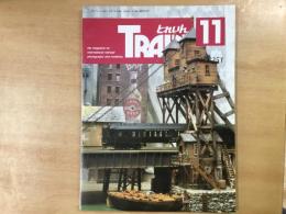 とれいん 1995年11月 通巻251号 特集・スーパー雷鳥