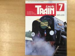 とれいん 1994年7月 通巻235号: 特集・ユーロトンネル