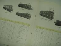 鉄道車両カタログ TOSHIBA’S SUPPLY LIST of MAJOR ELECTRIC LOCOMOTIVES