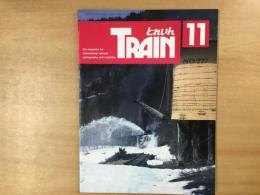 とれいん 1993年11月 通巻227号 特集・日本のコンテナ実物と模型