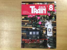 とれいん 1993年8月 通巻224号: 特集・KATO改造のEF5861