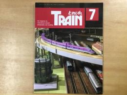 とれいん 1993年7月 通巻223号 特集・関西のモデラー自慢の作品