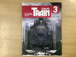 とれいん 1990年3月 通巻183号: 特集・JR西日本オロネ25 300
