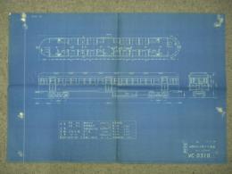 鉄道車両 青焼図面 四輪ボギー三等ガソリン動車 キハ42000 鉄道省工作局車両課 昭和9年10月30日