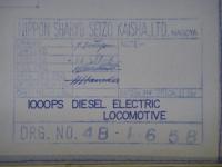 鉄道車両 青焼図面 1000PS DIESEL ELECTRIC LOCOMOTIVE 日本車輌製造株式会社 名古屋 1969年