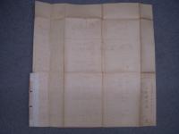 船舶 青焼図面 第二百八拾一番舩 千洋丸 一般艤装図 完成図 三菱重工業株式会社横浜船渠造船設計課 12.11.20 縮尺二百分の一