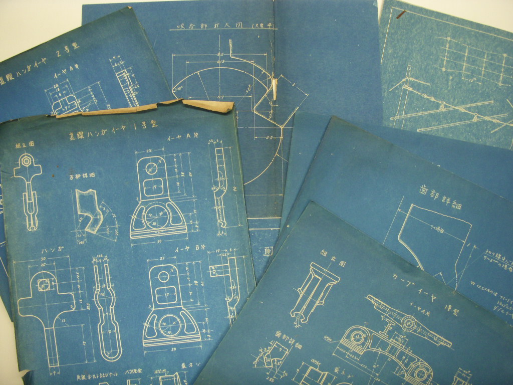 電車用架線材料規格資料 一括セット 菅村書店 古本 中古本 古書籍の通販は 日本の古本屋 日本の古本屋