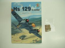洋書 miniatury lotnicze8 : Hs 129 in Combat : Sch.G 1 & Sch.G 2