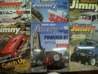 SUZUKI ジムニー＆エスクード専門誌 ジムニースーパースージー 18冊セット