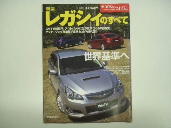 希少‼️ベニー・ユキーデのマーシャルアーツ 実戦フルコンタクト