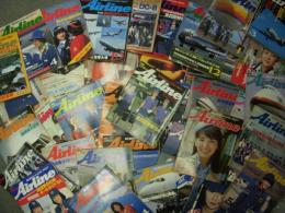 空と旅のスペシャリスト・マガジン: 月刊エアライン: 創刊2号から1999年12月号まで　216冊セット