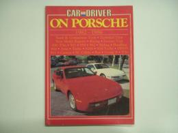 洋書　Car & Driver on Porsche, 1982-86