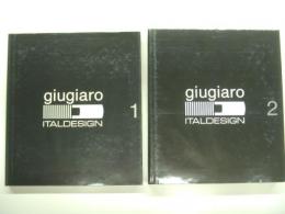 洋書 Giugiaro Italdesign : Catalogue raisonné 1959-1987 