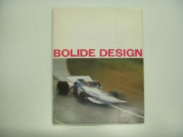 図録 BOLIDE DESIGN : MUSEE DES ARTS DECORATIFS PARIS 1970