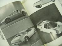 図録 BOLIDE DESIGN : MUSEE DES ARTS DECORATIFS PARIS 1970