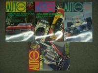 モデルアート臨時増刊: Auto Modeling: オートモデリング Vol.1～19　16冊セット