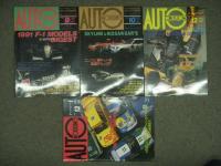 モデルアート臨時増刊: Auto Modeling: オートモデリング Vol.1～19　16冊セット