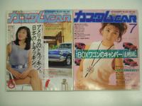 カスタムCAR 1986年2月号～12月号まで 11冊セット