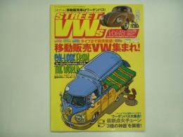 Street VWs : ストリートワーゲン 2006年1月号 №48 特集・移動販売車はワーゲンバス！ タイプ2で商売繁盛！ 移動販売VW集まれ！