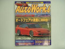 オートワークス 2002年1月号 おもしろいテンロク&2ℓ特集