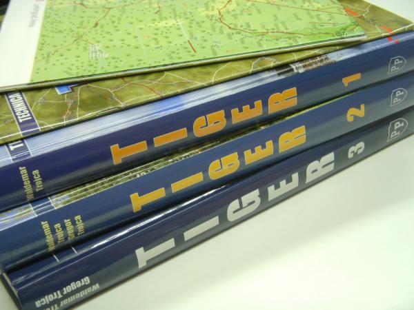 洋書 Tiger Technical and Operational History 1942-1945 Vol.1/2/3 3