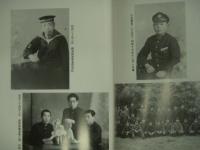 萬里一條鉄: 一鉄道員四十年の哀歓