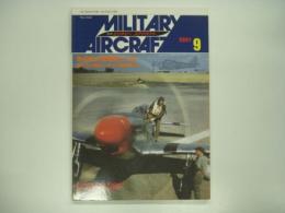 月刊ミリタリーエアクラフト 2001年9月 No.62: 零式艦上戦闘機三二型・第2次大戦のイギリス爆撃機1